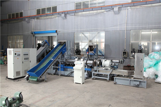 Film Plastic Granulating Line 350kg H Woven Pp Bag Recycling Machine